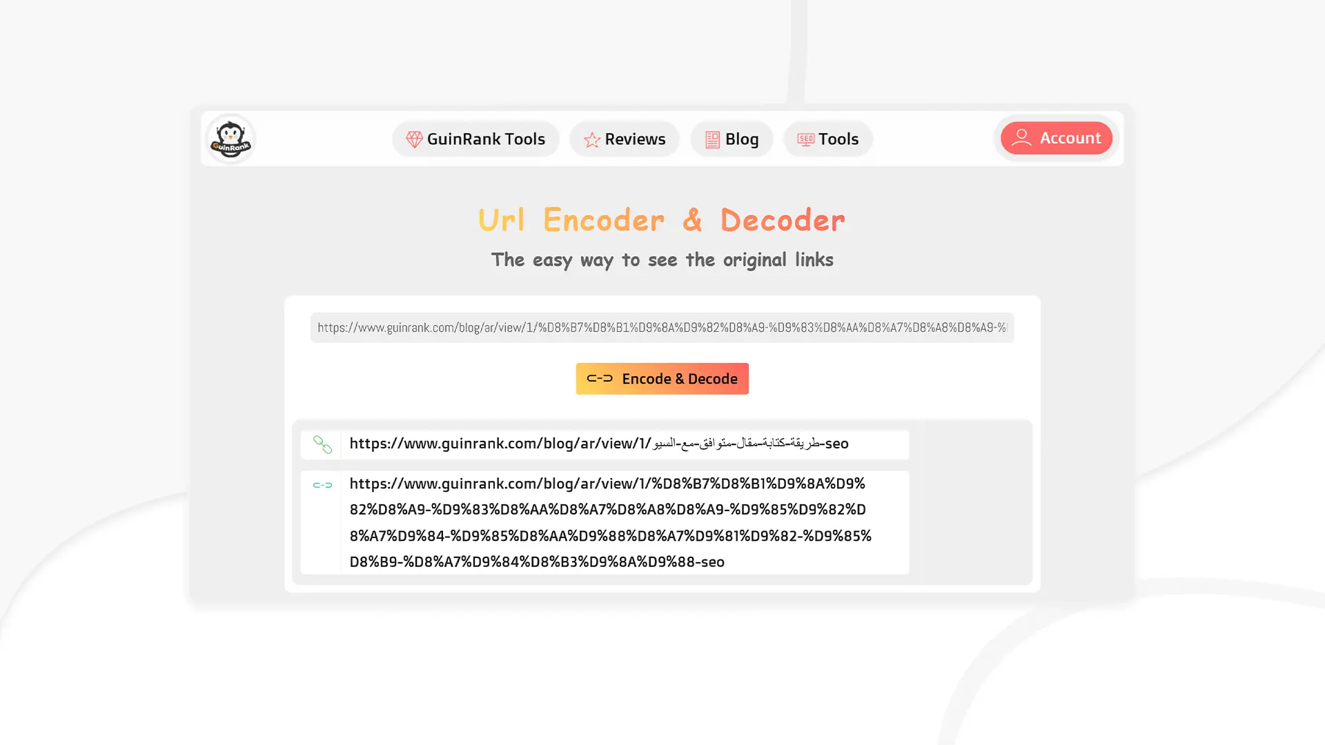 URL Encoder and URL Decoder Online Tool